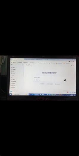 gpt pro在哪里订阅