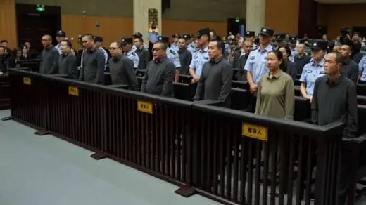 China sentences 11 members of mafia family to DEATH over ‘scam factories’