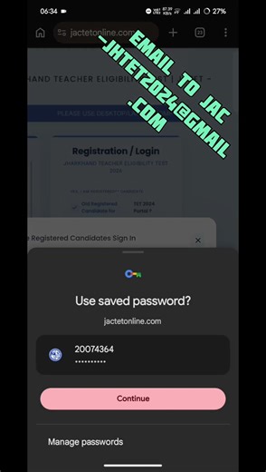 JTET Form Me CAPTCHA Error 😥 | Bar Bar Captcha Dalne Ke Baad Bhi Wrong Bata Raha Hai | Full Solution