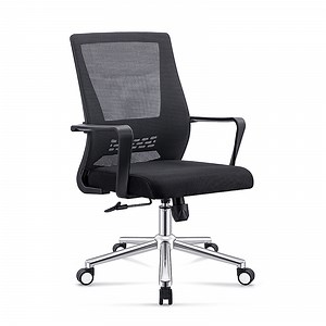[Hot Item] Home Office Mesh Task Chair