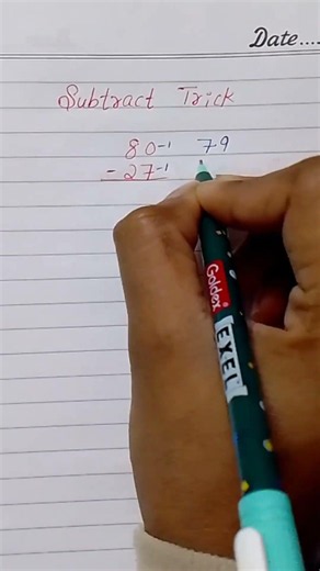 Easy Subtraction Trick! 😱🔥 #shorts #mathstricks #shortsfeed