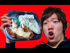 Seven-Eleven's delicious tartar chicken nanban bento!