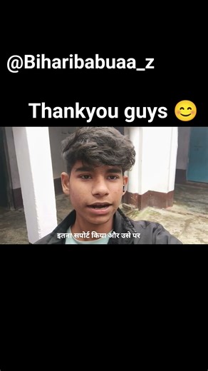 Thank You Guys For 25 Subscribers ❤️ | New Journey Begins #viral #minivlog #shots