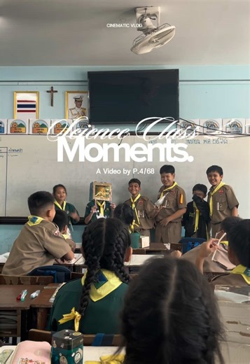 วันๆไม่ทำอะไร ตัดกระดาษเล่นดีนัก เลยให้ตัดเป็นของใช้ซะเลย ⭐ หลักการของ “แว่นกรองแสง” ทำงานอย่างไร? แว่นกรองแสง (เช่น กันแสงจ้า กัน UV กันแสงจากหน้าจอ) ใช้หลักการสำคัญ 3 แบบ: 1) การลดความเข้มของแสง (Light Attenuation) ใช้วัสดุที่แสงผ่านได้แต่ถูกลดทอน เช่น แผ่นพลาสติกสีชา สีเทา หรือฟิล์มติดกระจก → ช่วยลดความจ้า ลดแสงรบกวนดวงตา 2) การกรองความยาวคลื่นเฉพาะ (Selective Filtering) เช่น กรองแสงสีฟ้า (blue light) โดยใช้วัสดุที่ดูดซับแสงช่วง 400–500 nm → พลาสติกสีเหลือง/ส้ม และฟิล์มสีเหลือง สามารถจำลองการ