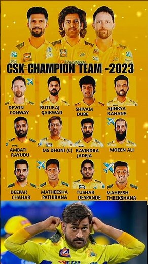 Chennai Super Kings के सारे Championship Wins | CSK 2010, 2011, 2018, 2021, 2023 Glory!