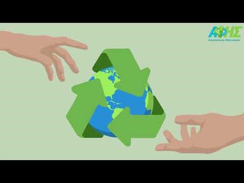 Ποια είναι τα οφέλη της ανακύκλωσης μπαταριών;