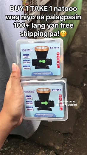 Buy 1 Get 1 Free Rechargeable Flashlights