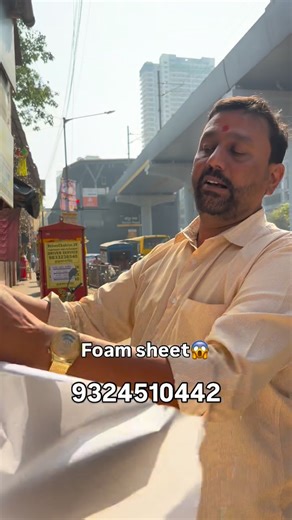 Nidhi decor on Instagram: "✨ GIVE YOUR WALLS A MAKEOVER THEY DESERVE! ✨ Is your space feeling dull? Transform your interiors with premium wallpapers and stunning UV marble sheets starting at just ₹75! 🏡 Whether it’s your home, office, or showroom, we’ve got the interior design solutions to elevate your space to the next level. 💎 Why Choose Nidhi Decor? ✅ Trendy & luxurious wallpapers for every style ✅ Durable & easy-to-maintain UV marble sheets for sleek, modern interiors ✅ Affordable prices f