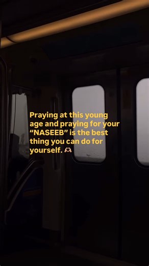 Rebal Ali | When you raise your hands and pray for your naseeb, you’re not just asking for your future you’re shaping it with faith, patience, and... | Instagram
