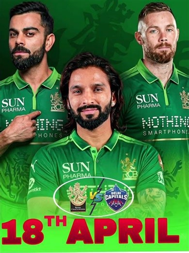 RCB new jersey RSC vsDC#shorts #viral#cricket