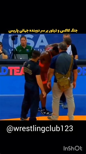 J’Den Cox wins the war! 5–3 against Taylor!