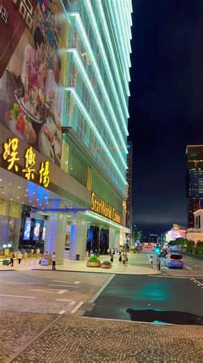 This is MACAU after Dark! Unreal views from the Bus Tour 🚌 #travel #asia #macau #nightbus #shorts