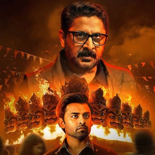 ‘Bhagwat Chapter 1: Raakshas’ ending explained: What really happened to the missing girls?