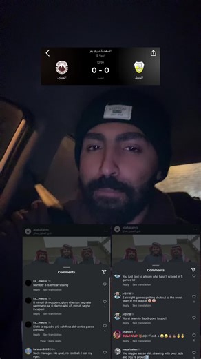 Explore Sports Culture in Saudi Arabia