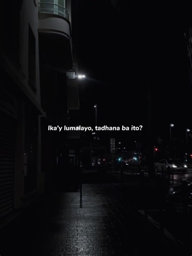 Ang Wakas: Lyrics at Kahulugan