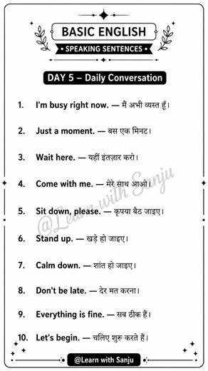 Day-5 Daily use english sentences | Learnenglishspeaking | Spokenenglish Practice | english speaking