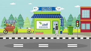 4.9K views · 593 reactions | آیا میدانید انترنت DSL چیست؟ #DSL #INTERNET #AFGHAN_TELECOM #NEW_PACKAGES | Afghan Telecom | Facebook