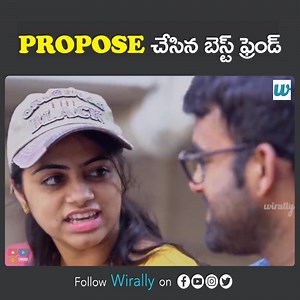 Best Friend Lover Aithe || Pakkinti Kurradu Watch Full Video : https://youtu.be/1Sb8necglvM | Pakkinti Kurradu