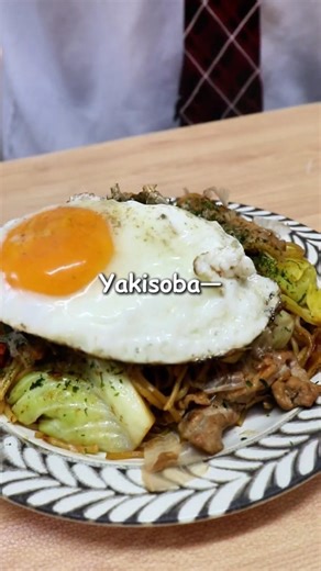 One Pan. 20 Minutes. Perfect Yakisoba! #japanesefood #easyrecipes#homecooking#japanesedinner