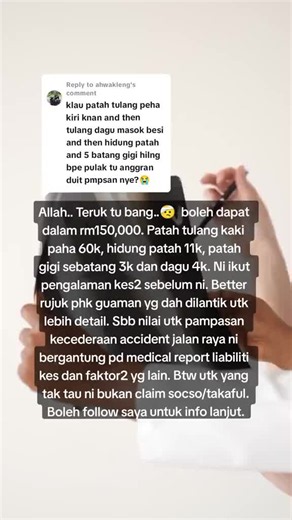ada yang pernah kena macam ni Cuba kongsi #fyp #reel #lawyer