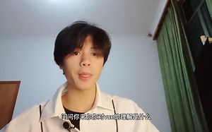 vue概述，MVVM理解，渐进式框架是什么