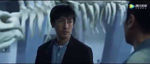 Three Body Problem - E1 - English subtitles (official Tencent version)