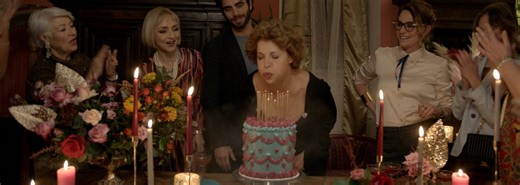 «Счастливые дни» (2023)