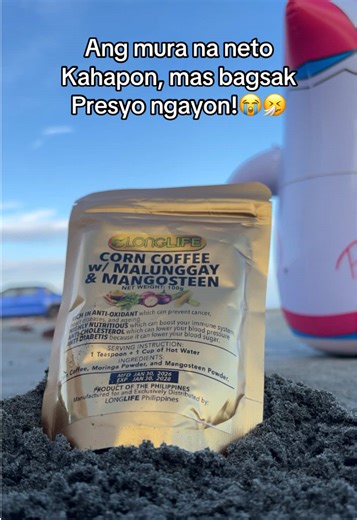 Affordable Long Life Corn Coffee Recipe