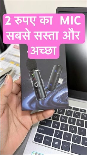 Cheapest Microphone 🎤 for vlog