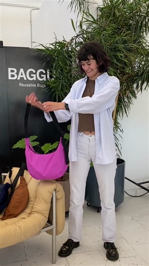 Crescent Fanny Pack: It’s the new shape of Fanny Pack.