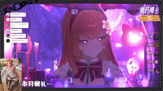 香取绮罗_kira - 【ku100】深入...细致... 11.01