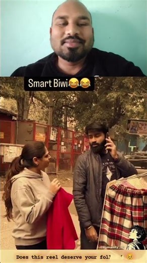 Smart Bibi 😆😂 #shorts #funnyvideo #funny #comedy #shortvideo #viral #youtubeshorts