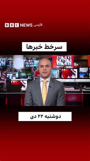 alan_news4 (@alan_news4)’s videos with original sound - alan_news4