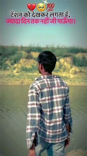 I miss you Maa❤️‍🩹😭🥀 #trending #viral #song #sad #jiskeaanesemukammalhogayithizindagisong