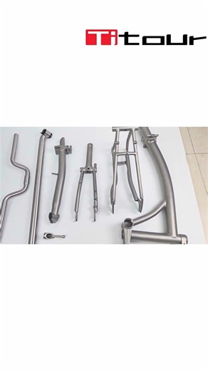 Titanium parts suit for Brompton