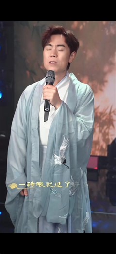 Exploring Chinese Culture Through Majiantao