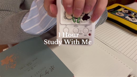 1-Hour Study With Me Time Lapse for Effective Learning