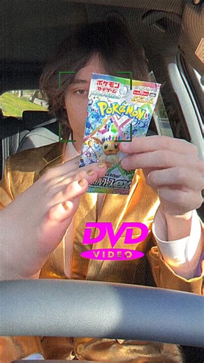 DVD Video on Instagram: "Original by @luckycarderik 📀A DVD Video is a digital optical disc format that was the primary medium for distributing and watching movies at home from the late 1990s through the 2000s, effectively replacing the VHS tape. In simple terms, it's a disc, similar in size to a CD, designed specifically to store and play back video content on a DVD player or a computer with a DVD drive. #dvdvideo #dvd #fy #fyp #viral"