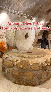 Ancient Olive Press, At the Tomb of Lazarus, Bethany… | Visit Israel From Your Home