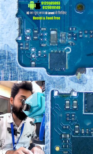 Jio phone light fault fix step by step🤩💯 Learn Mobile Repairing Course Today by MS Mobile Solutions. (Light section knowledge, Light Section error, Fault in light section, Mobile Repairing Course, Mobile Solutions, Repairing Solutions, Tps to repair Mobile) #lightfaultinjio #lightfaultrepair #lighterror #chargingpin #mobilerepair #mobilerepairingcourse #mobilerepairingcourseindelhi #mobilesolutions #mstreininginstitute #fyp #facebookreelsviral | Deepak Nigam