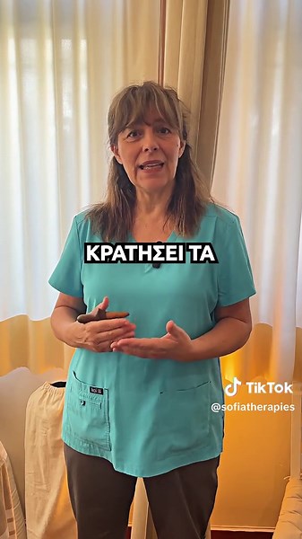 Τι φανερώνει ο ιδρώτας σου