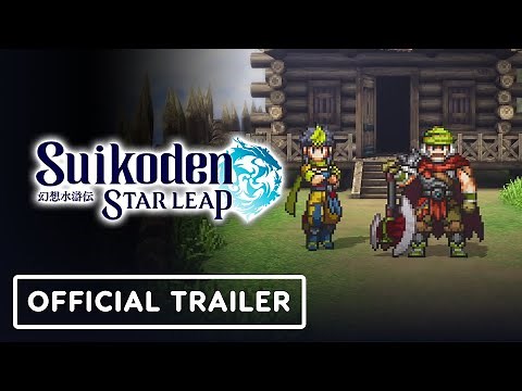 Suikoden: Star Leap - Official Battle Trailer