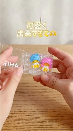 【100均で作る！ぷっくりキーホルダー】＃おうち遊び＃遊びのアイディア ＃小学生＃親子遊び ＃簡単遊び＃春休み＃あひる#手作りキーホルダー#ぷっくりシール#ボンドロシール#バインダーアルバム