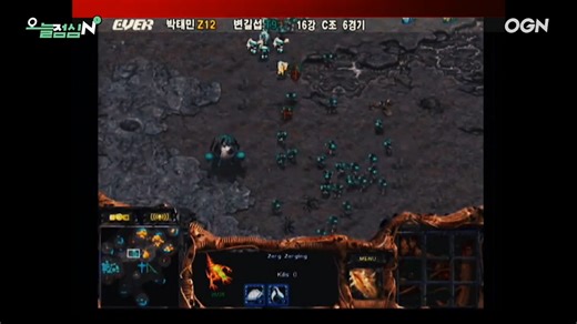 【AI高清修复】A级赛15连胜的序幕｜Gorush vs Sync【2004年EVER OSL小组赛】