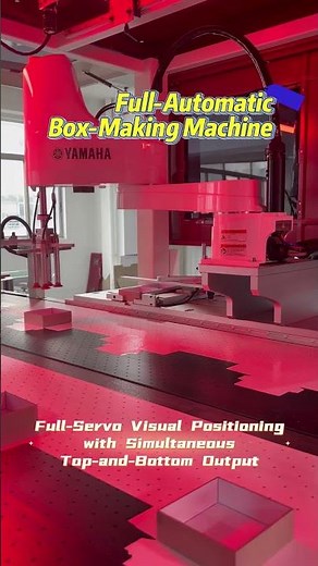 Full-Automatic Box-Making Machine: Dual-Station for More Efficient Box Production