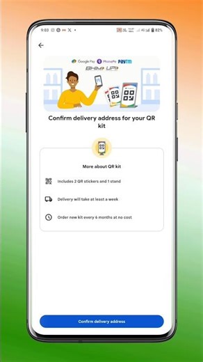 Google Pay For Business QR code Order Kaise Kare#explorepage