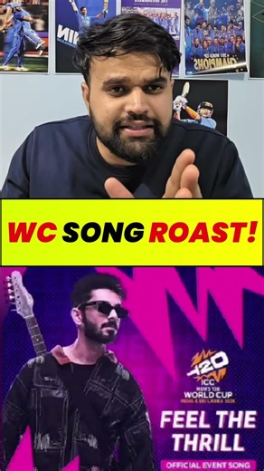 WC SONG ROAST! #t20worldcup
