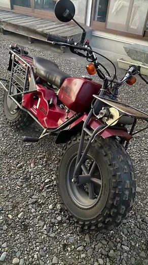 ROKON(ローコン)という二輪駆動の珍しいバイクです