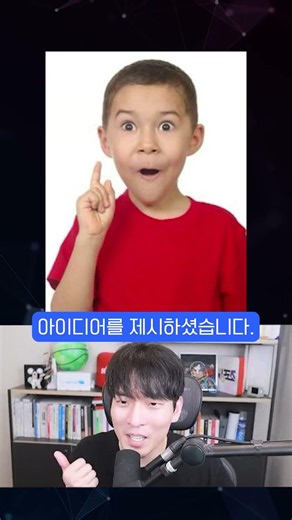 AI 대가가 추천하는 새로운 LLM 벤치마크