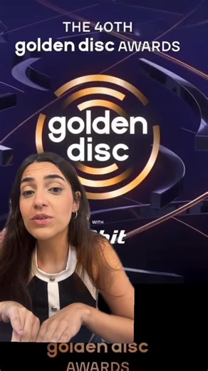 Letícia Bisterzo on Instagram: "Tutorial de como votar no Jim no Golden Disc awards 2025! ✨ BOTA VOTAR AMIGAS #bts #goldendiscawards #seokjin #Kpop #tutorial"